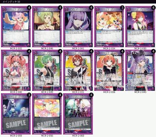 ユニオンアリーナ通販はメルカード ユニアリEC店
