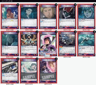 TORECARDSコラボデッキ販売 - ユニオンアリーナ 通販 ｜メルカード