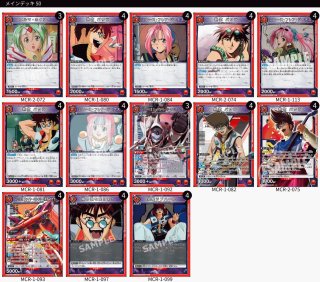 UNION ARENA LOV3 トレーディングカードセット ユニオンアリーナ通販はメルカード ユニアリEC店