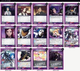 TORECARDSコラボデッキ販売 - ユニオンアリーナ 通販 ｜メルカード