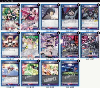 マクロス」シリーズ 【UA36ST】 ユニオンアリーナ ユニアリ 通販