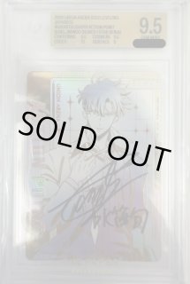 PSA10.9 ユニオンアリーナ ユニアリ 通販 ｜秋葉原メルカード