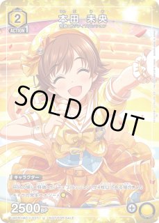 アイドルマスター シンデレラガールズ【UA55BT】 - ユニオンアリーナ
