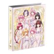画像1: To LOVEる-とらぶる- Memory of Heroines(バインダーのみ) (1)