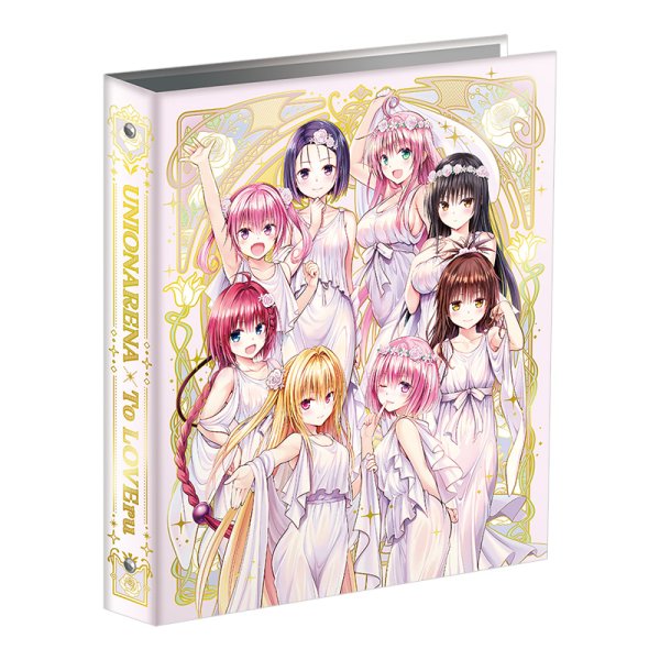 画像1: To LOVEる-とらぶる- Memory of Heroines(バインダーのみ) (1)