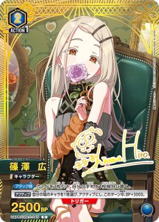 プロモーションカード プロモカード ユニオンアリーナ ユニアリ 通販