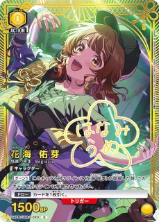プロモーションカード プロモカード ユニオンアリーナ ユニアリ 通販