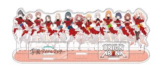 学園アイドルマスター Vol.2【EX13BT】 - ユニオンアリーナ 通販