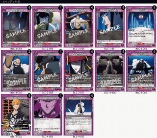 TORECARDSコラボデッキ販売 - ユニオンアリーナ 通販 ｜メルカード