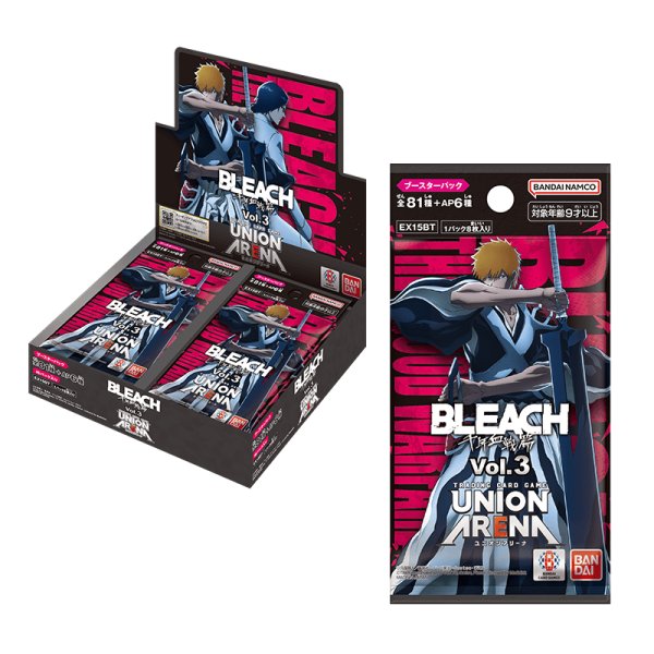 画像1: 【未開封BOX】BLEACH Vol.3 (1)
