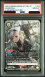 画像1: 【PSA10鑑定済】 モダニア/SR★★★【黄】【キャラクター】《★★★パラレル版UA18BT/NIK-1-019》 (1)