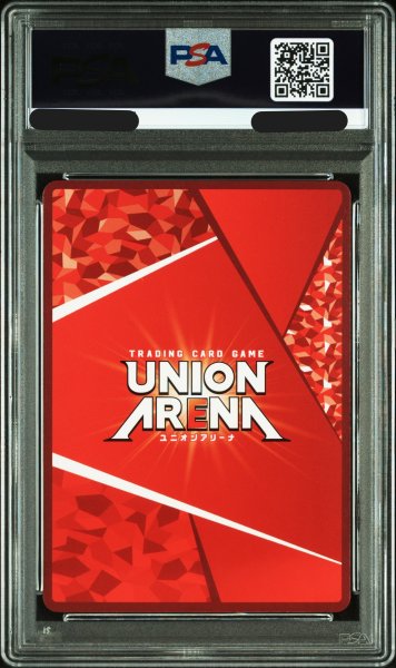 画像2: 【PSA10鑑定済】 モダニア/SR★★★【黄】【キャラクター】《★★★パラレル版UA18BT/NIK-1-019》 (2)