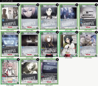TORECARDSコラボデッキ - ユニオンアリーナ 通販 ｜メルカード