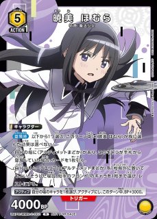 プロモーションカード プロモカード ユニオンアリーナ ユニアリ 通販
