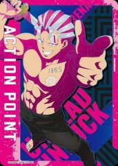 アクションポイントカード(アンデッドアンラック)