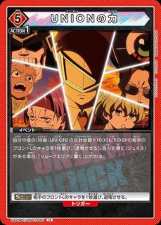 TORECARDSコラボ】ヱヴァンゲリヲン新劇場版：【紫】WILLEデッキ 販売