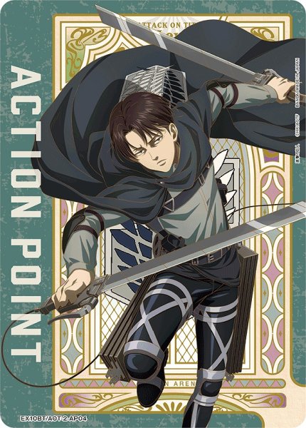 画像1: アクションポイントカード(リヴァイ)/AP【アクションポイント】《EX10BT/AOT-2-AP04》 (1)