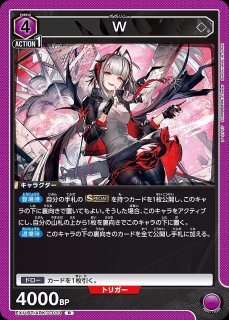 エクシア　★★パラレル　星2　ユニオンアリーナ パラレル】UA30BT/ARK-1-072 エクシア SR | ユニオンアリーナ,ユニオン