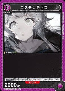 70726f647563742f41524b322f3534