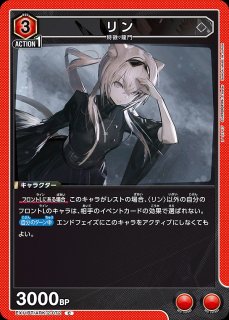 ヱヴァンゲリヲン新劇場版：【黄】レイ＆アスカ＆マリデッキ 販売