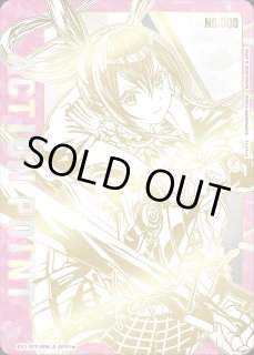 アークナイツ Vol.2 【EX11BT】 - ユニオンアリーナ 通販 ｜メルカード