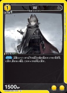 フロストノヴァ パラレル　美品 ホビーステーションシングル通販店 / フロストノヴァ