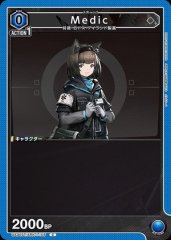 Medic