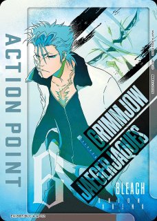 BLEACH 千年血戦篇 Vol.3【EX15BT】 - ユニオンアリーナ 通販 ｜メルカード