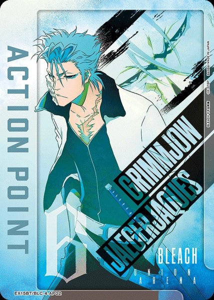 画像1: アクションポイントカード(グリムジョー・ジャガージャック)/AP【アクションポイント】《EX15BT/BLC-4-AP02》 (1)