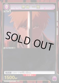 BLEACH 千年血戦篇【UA01DC】 - ユニオンアリーナ 通販 ｜メルカード