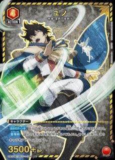 キルア＝ゾルディック/R【青】【キャラクター】《UAPR/HTR-1-018