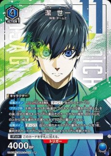 SR ユニアリ ブルーロック 潔世一 BLK-1-046 パラレル - メルカリ
