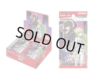未開封品 - ユニオンアリーナ 通販 ｜メルカード