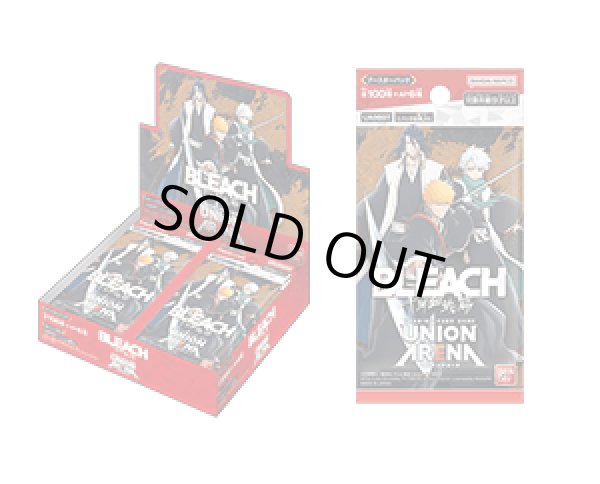 画像1: 【未開封BOX】BLEACH 千年血戦篇 (1)