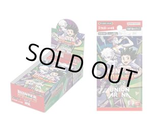 ブルーロック ユニオンアリーナ 1box 未開封 テープ付 UNION ARENA ブースターパック ブルーロック【UA12BT】1BOX : イングス