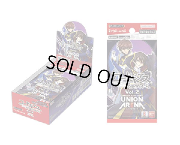 画像1: 【未開封BOX】コードギアス 反逆のルルーシュ Vol.2 (1)