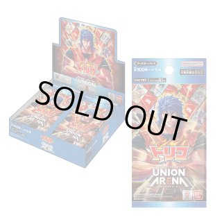 初版新品未開封 UNIONARENA ToLOBEる BOX ToLOVEる box UNION ARENA 未開封テープ付きBOX - メルカリ
