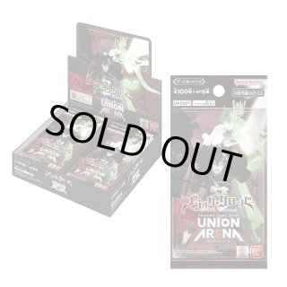初版新品未開封 UNIONARENA ToLOBEる BOX ToLOVEる box UNION ARENA 未開封テープ付きBOX - メルカリ