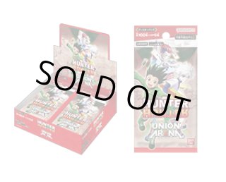 ユニアリ　レリーフ　印字　マリア 商品情報｜ユニオンアリーナ｜UNION ARENA