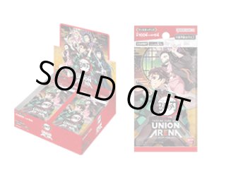 鬼滅の刃 ユニオンアリーナ 未開封1BOX バンダイ UNION ARENA ブースターパック 鬼滅の刃