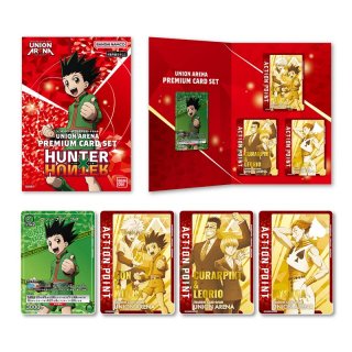 未開封品 - ユニオンアリーナ 通販 ｜メルカード