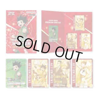 ユニオンアリーナ 物語シリーズ 未開封 2BOX BANDAI（バンダイ） ユニオンアリーナ 物語シリーズ UNION ARENA 物語