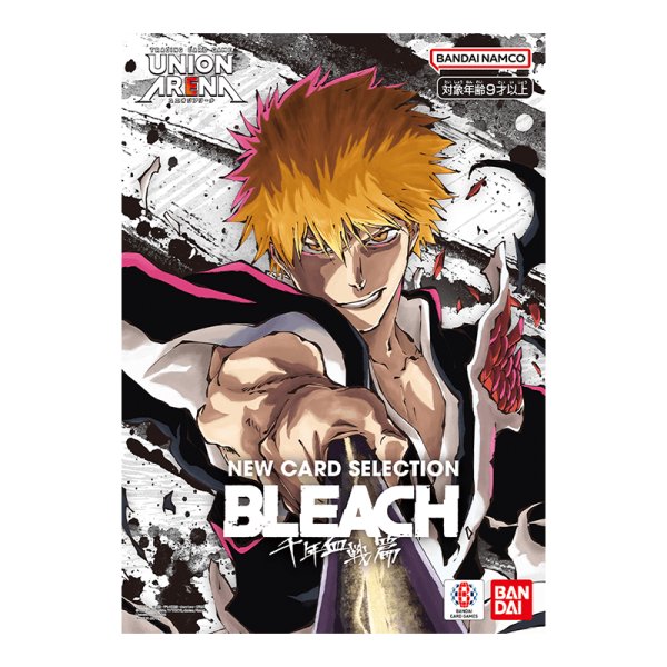 画像1: 【未開封】UNION ARENA NEW CARD SELECTION 【BLEACH 千年血戦篇】 (1)