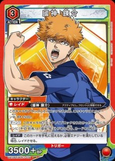 ブルーロック 【UA12BT】 ユニオンアリーナ ユニアリ 通販 当たり情報