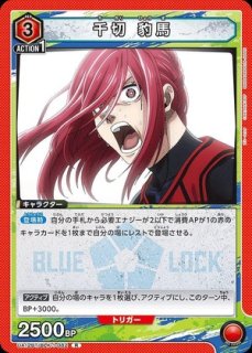 リネア@プロフ有り BREGUETのタイプ XX 3800 アエロナバル「3800BR」の販売なら