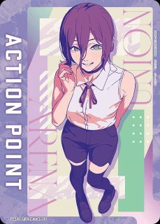 アクションポイントカード(早川 アキ)/AP【アクションポイント
