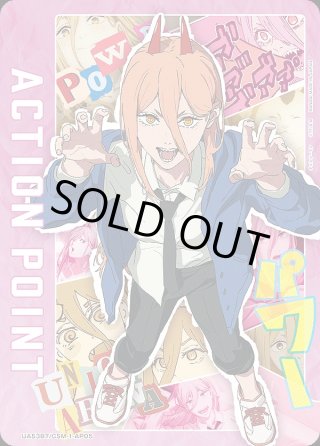 ユニオンアリーナ通販はメルカード ユニアリEC店