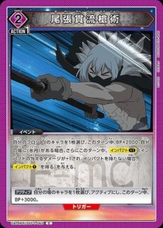 ドクスト】ユニアリ 紫まとめ ユニアリ】Dr.STONE「紫ゲン＆千空