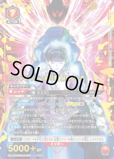 ヱヴァンゲリヲン新劇場版』 【UA44BT】 - ユニオンアリーナ 通販