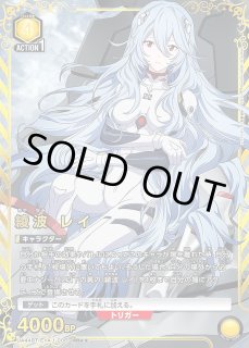 【未開封】ユニアリ 「エヴァンゲリオン新劇場版」UA44BT 1カートン ヱヴァンゲリヲン新劇場版』 【UA44BT】 - ユニオンアリーナ 通販